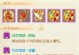 无敌小队手游攻略（助你成为无敌英雄，征服战场的秘诀）