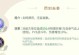 地府新技能加点攻略（解密地府中的新技能系统，帮你成为无敌恶魔王！）
