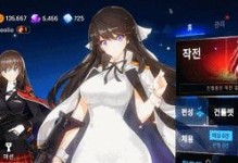 《手游小姐姐攻略大揭秘》（解密游戏中的女神，让你成为攻无不克的玩家！）
