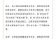 《热血传奇手游老手攻略大全》（无尽战斗，征服传奇世界！）