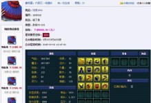 掌握吸血鬼技能攻略，成为强大的吸血鬼（揭秘吸血鬼技能训练秘籍，打造无敌战力）
