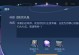 探索戈雅最新铭文出装攻略（揭秘戈雅最新铭文搭配及技巧，助你称霸战场）