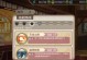 周瑜新技能攻略（解读周瑜的新技能，助您在战场上一战封神）