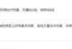 准心精灵技能搭配攻略（挑战更高级别，利用准心精灵技能搭配提升实力）