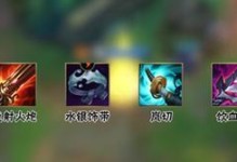 《无限火力第4章出装攻略》（打造无敌火力装备，称霸第4章关卡）