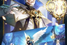 以幻世之境卡牌手游攻略（无尽冒险，力争成为幻世传奇！）