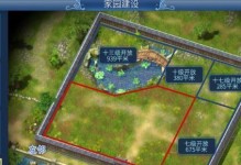 《以倩女幽魂手游苍穹攻略大全》（掌握关键技巧，独步苍穹世界！）