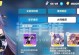 《揭秘宫廷手游丹青攻略》（纵览游戏世界轻松玩转丹青）