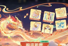 《王者荣耀》孙策夏日皮肤动作大赏！（看孙策如何在夏日里展现个性魅力）