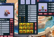 梦幻12技能鬼剑攻略（解锁技能、提升实力，掌握关键技巧，成为顶级剑士！）