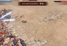 《乱世逐鹿通关吕布出装攻略》（打造无敌吕布，征战乱世的利器）