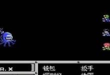 勇者机甲战士出装攻略（打造最强战士的利器！）