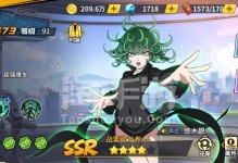 《挂机超人职业攻略手游全面解析》（成为挂机王，征服游戏世界！）