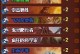 《骑士完美快攻技能加点攻略》（掌握最强攻击力，称霸战场！）