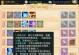 大话手游男装攻略（男装攻略教你如何在大话手游中展现个性魅力）
