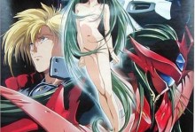 掌握Starknight攻略技能，成为顶尖玩家（解锁游戏技能，战胜一切对手）