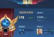 最新艾琳专精出装打法攻略（完美掌握最新版本中艾琳的出装和打法，让你成为无敌战神！）