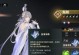 甄姬护肤攻略（揭秘甄姬出装顺序步骤，教你实现水润透亮的肌肤梦想）