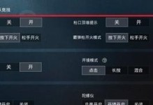 端游李白出装最新攻略（细数李白出装，打造无敌战神，横扫全场！）