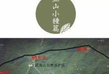 《解忧小村落》扩充地盘指南（从游戏操作到策略，一步步教你扩张村庄）