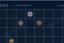 刀塔自走棋法师出装攻略（帮你在自走棋中发挥法师的最大潜力）