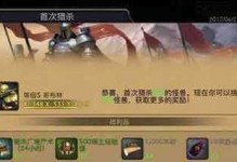 《凛冬攻略》人物技能全解析（探索技能树，打造最强角色！）