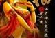无双之路手游攻略（无双之路手游攻略分享，带你一步步走向巅峰！）