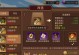 剑圣改版手游攻略（剑圣改版手游攻略，让你成为无敌剑士！）
