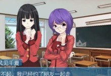 手游心动回忆攻略（用游戏点亮记忆，再现经典之作）