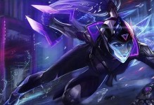 《LOL》游戏机械王朝贾克斯皮肤原画分析（以机械王朝贾克斯皮肤为例，解析《LOL》游戏原画设计的精髓）