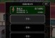 魔法生存技能雷霆风暴攻略（成为真正的雷霆之主，掌握无敌魔法力量！）