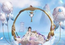 剑侠世界3手游沁园春攻略（感受剑术韵律，体验修行之美，揭秘沁园春的奥秘）