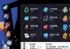非人学园钟出装攻略（把握时钟之力，战无不胜！）