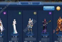 倩女幽魂手游换装提升攻略（掌握换装技巧，提升角色实力，成为游戏强者！）