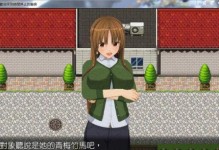 玩转云顶之弈（打造无敌守护者队伍，征服云顶之巅）