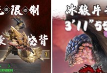红莲之剑技能攻略（探索红莲之剑的技能树，制霸战场尽在你手中！）