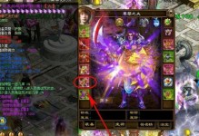 征途战士技能加点攻略（掌握技能加点窍门，打造最强战士）