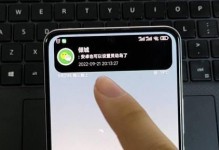 微信奇幻森林岛手游攻略（策略、技巧、任务指南，助你称霸森林岛！）