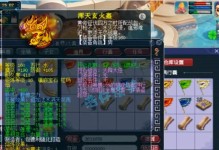 伏魔战记敏战出装攻略（成为战场上的快速杀手，掌握敏战出装技巧！）