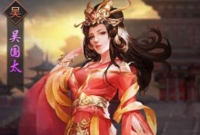 热血群英传武将修炼攻略（打造最强武将阵容，提升战斗力）