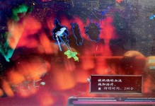 神界2原罪技能合成攻略（揭秘神界2原罪中技能合成的奥秘，助你在战斗中无往不利）