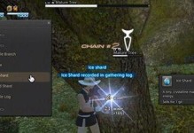 《FF14》5.3版本铸甲匠收藏品配方所需材料介绍（打造最强防具，千锤百炼方得成器）