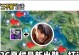 夏侯惇铭文攻略（以夏侯惇铭文攻略最强出装，畅享无敌输出）
