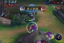 《冰心人马出装攻略大全》（为你打造最强的冰心人马装备方案）