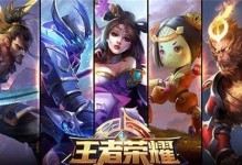英雄出装攻略情侣心有灵犀共同奋战（游戏世界中的战斗情侣战斗力UPUP！）