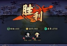 羁绊2被动技能攻略（掌握被动技能，突破自我实力的极限）
