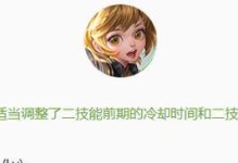 孙膑新赛季出装详细攻略——让你在战场上无往不利！（孙膑出装攻略及技巧，助您登顶新赛季排位！）