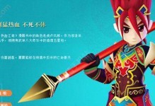 热血江湖手游异闻攻略（探索游戏内的秘密，带你成为顶级侠客！）
