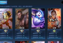 手游砖石守门员攻略（游戏名称）
