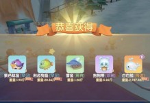 《玩转摩尔手游，攻略大全》（逐步攻略，助你成为顶级玩家！）